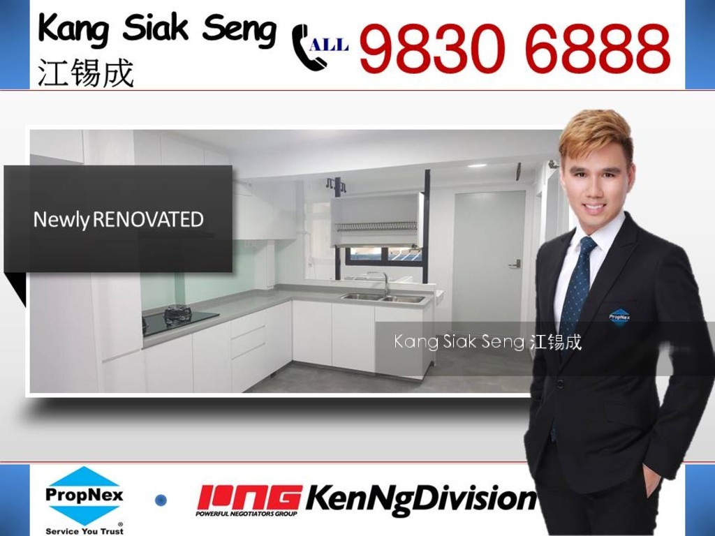 Kim Keat Avenue thumbnail photo